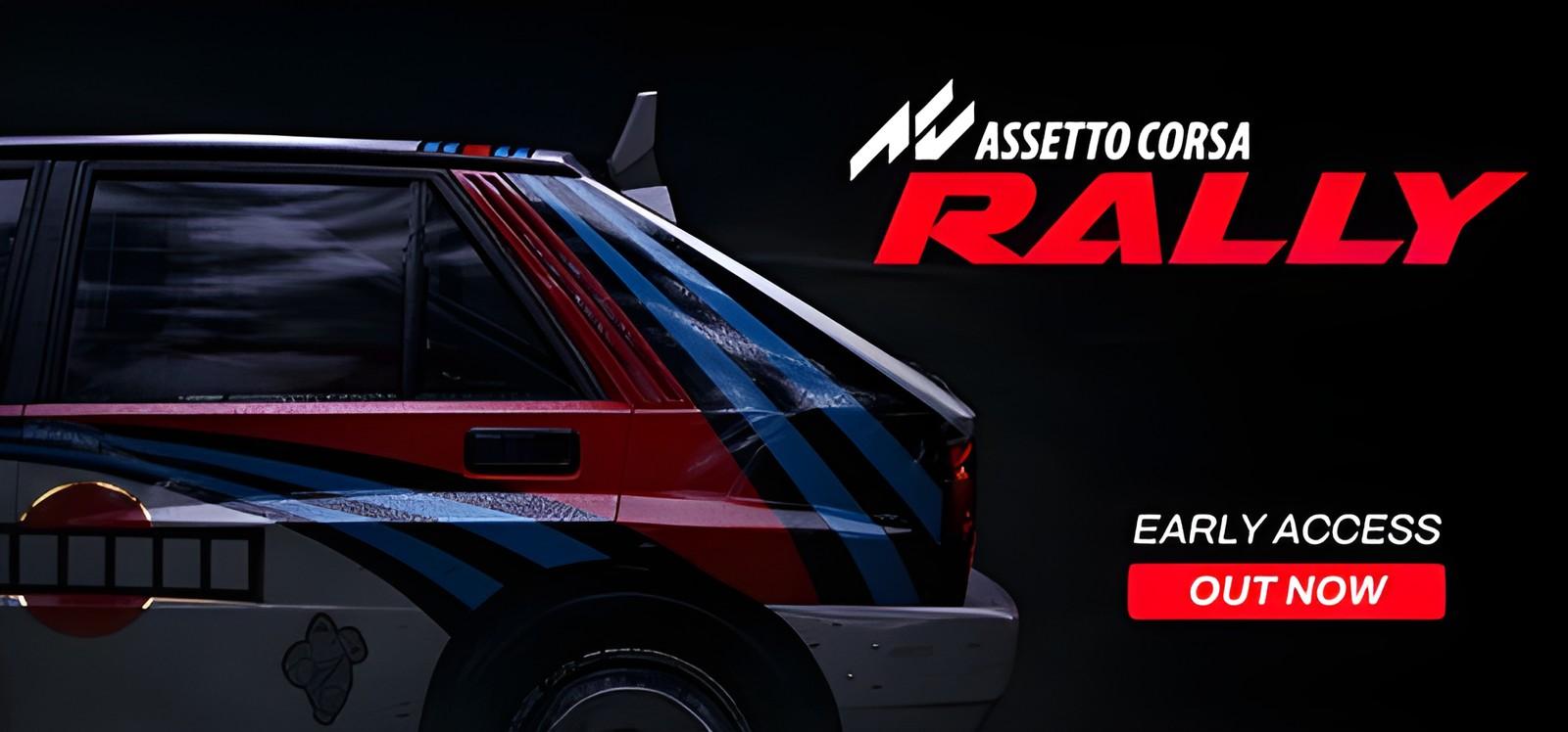 Assetto Corsa Rally