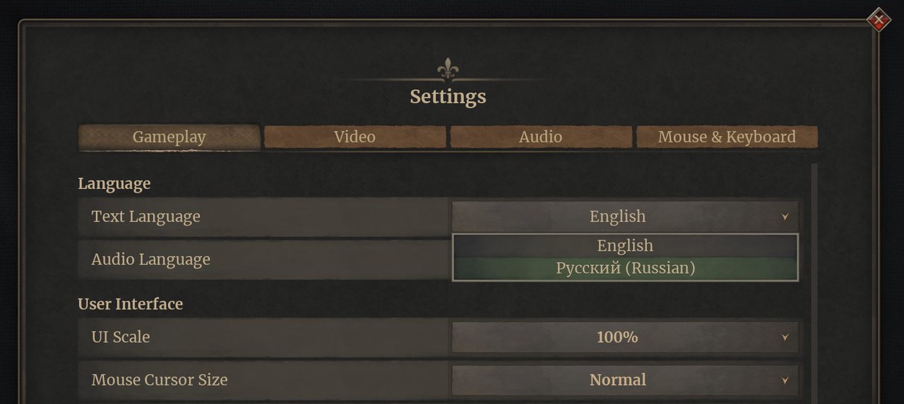 Как включить русский язык в The Guild 1 Remake: Europa 1410